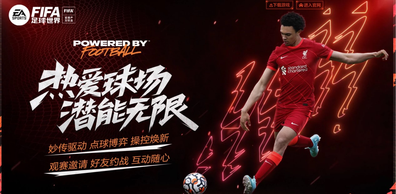 多年以来 多年以来